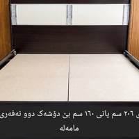 سلێمانی • تخت • معلومات حضورية