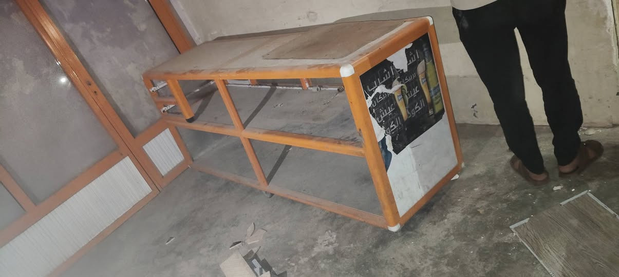 جامخانه • ميز • واتساب