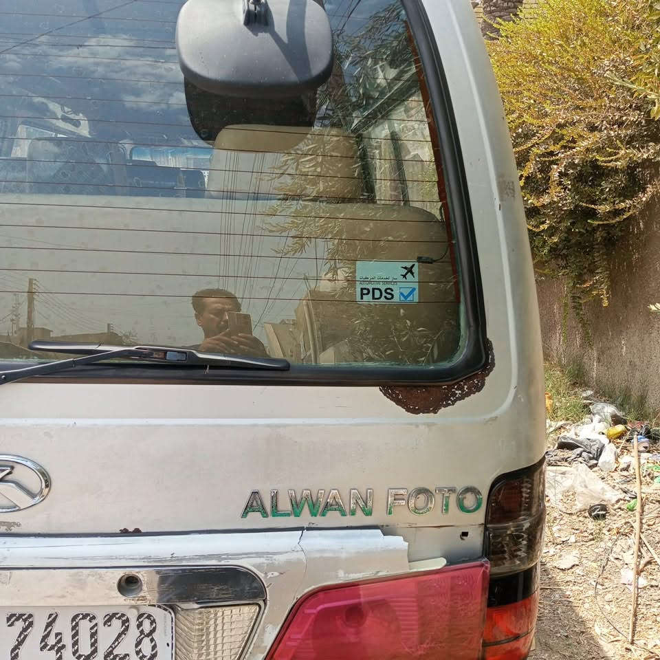 فوتون موديل 12 حرة محوله قبل اربعه ايام رقم بغداد انكليزي رقم الشاصي جديد مكينه ونجي مجاول جديدة شاديها مصفرة من كلشي مكان السيارة دورة ابو دشير للاستفسار ***********
