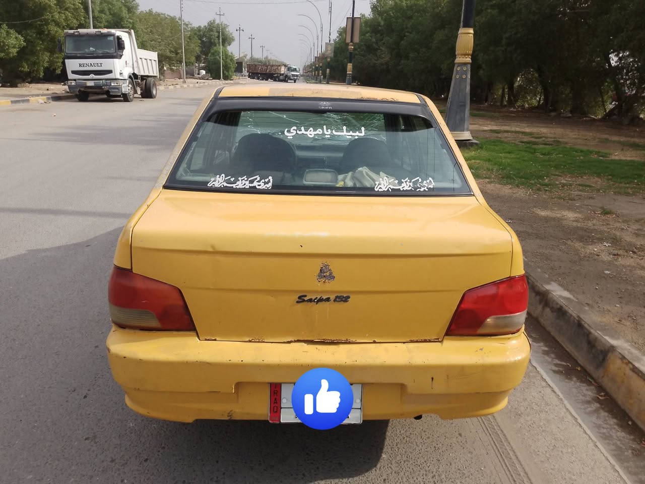 كير اوتماتيك • مكينه جديده • رقم كربلاء