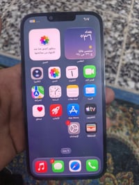 ايفون 13 برو ماكس • مبدل شاشة اصليه • بطارية ٧٢