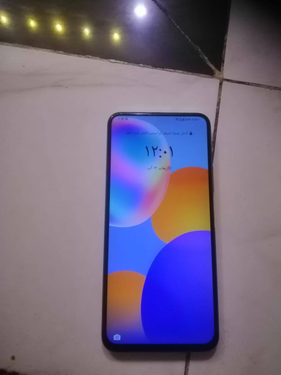 جهاز HUAWEI Y9a ما مفتوح 100 بي مجال قليل مواصفات بصوره مكاني بابل ابو غرق ***********واتساب 60 فريم
