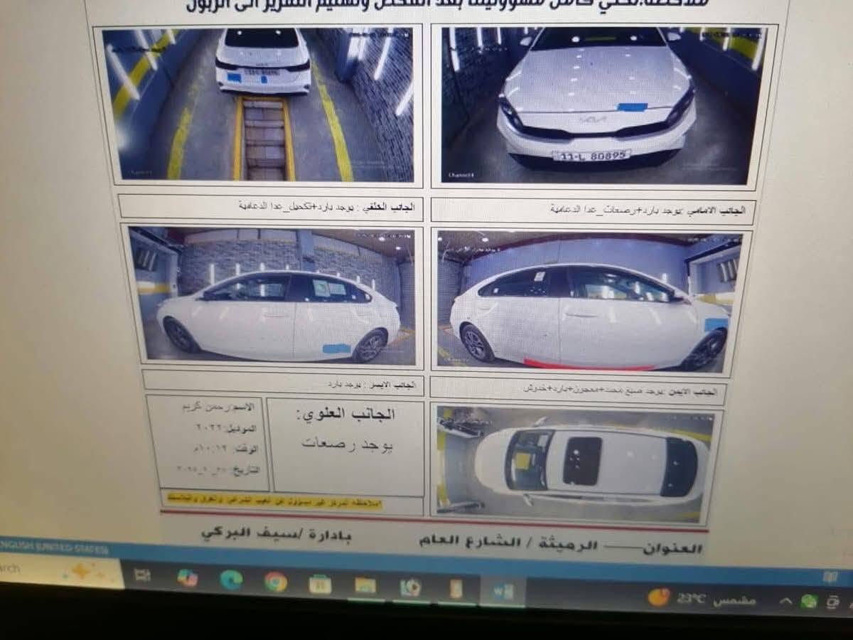 يالله اقرة التفاصيل وتصل ربي يحفظك سيراتو مديل 22 فول مواصفات فتحة تبريد قطعتين داخل لونين تحكم ستيرن شاشة ايباد كامرة خلفية إشارة بل مري 5ويل كب كروب مكينة 1600+لايت لد نهاري  +دعامية لد +حساس خلفي+حساس ويل كفالة كير مكينة حديدية تبريد كلة شرط السيارة  فقط بارد السونار بل منشور  السيارة بسمي شخصين رقم بغداد  العنوان السيارة سماوة رميثة حي العسكري  ***********  ماشية112)))))))   السعر مناسب 158بيهة مجال
