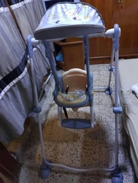 سرير كهربائي • ريموت تحكم • مرجوحة جديدة