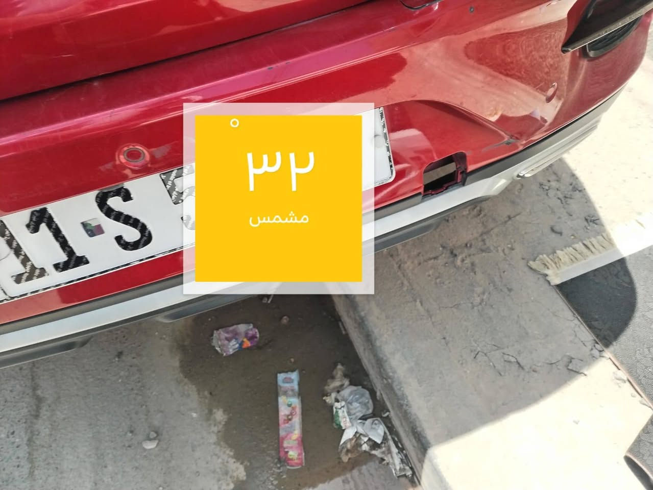 السلام عليكم
سياره MGzs للبيع موديل ٣٠٢٣ رقم بغداد باسمي تحويل مباشر ماشيه ٨٤ الف كم بدون حادث عدا طخه صغيره بالصندوق موضحه بالصور محرك ١٥٠٠ بدون تيربو السياره جاهزه بدون اي نقص
عارضه ١١٠ ورقه  
*********** 
*********** واتساب
