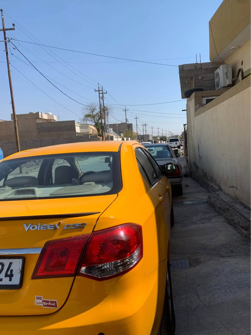 سیارە گریت ویل مودیل ٢٠١٢ بدون ضرر گیرمحرک یارس توماتیک رەقم کرکوک انکلیزی بسمی منضومە غاز.  تبریت ثلج بیە دفتر بنزین سعر ٦٦   رقم *********** كركوك, العراق
