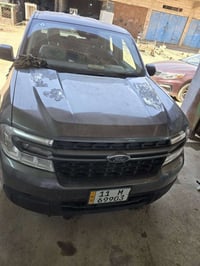 صبغ بنيد • دعامية • الحي الجبيرية 2