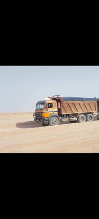 موديل ٩٦ • ثلاث لوحات • محرك ٤٤