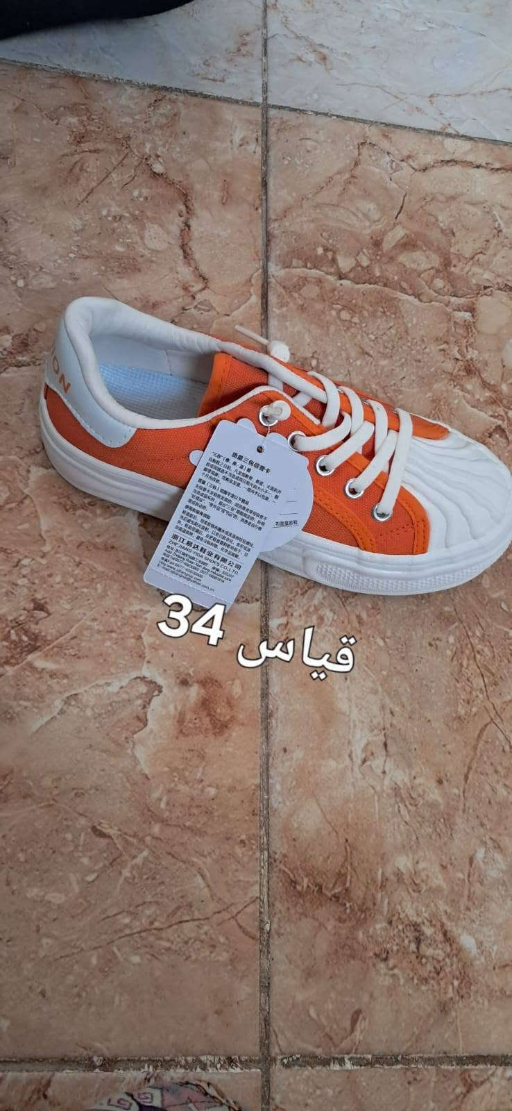 احذيه اطفال بات بات عل اول تم سعر القطعه 5الف

نص مكتوب في الصور:
- قياس 31
- قیاس 34
- قياس 36
- قياس 23
- قياس 34
- قياس 35
- قياس 25
- قیاس 26