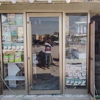 نجف • شارع الصب • عامود ٢٧٠