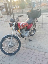 نامي • ٢٠١٦ • واتساب