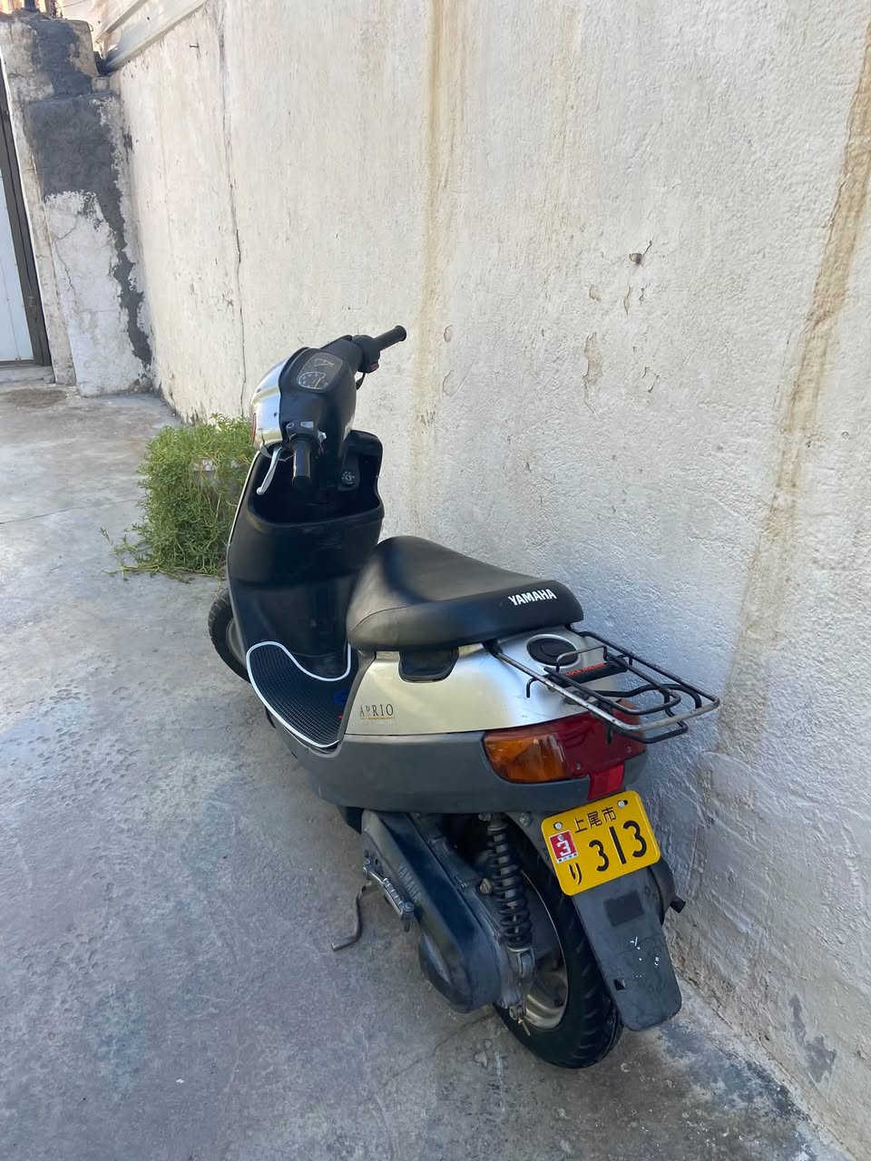 بطة • نضيفه • سلف شغال