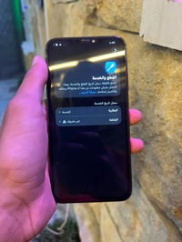ايفون ١١ برو ماكس للبيع جهاز لوك يخبل ماستر شرق ووسط امبدل فقط شاشه او...
