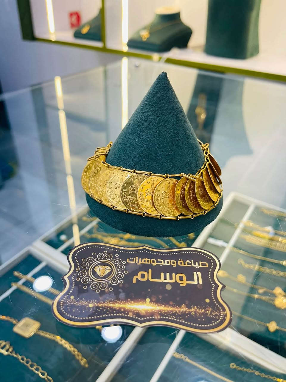 ذهب مستخدم • عرض خاص • الأنبار هيت