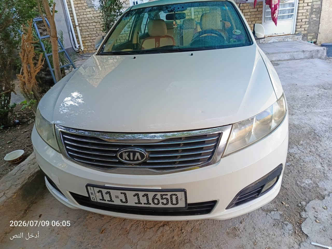 2010كفاله مكفوله من الضربه فول مواصفات بسمي رقم بغداد انكليزي بيها ملاحضات بسيطه كلش كارتات محرك كير مامفتوحات تبريد شغال مكاني الديوانية اخوان الشراي يتصل ***********@128 وبيها مجال ان شاء الله
