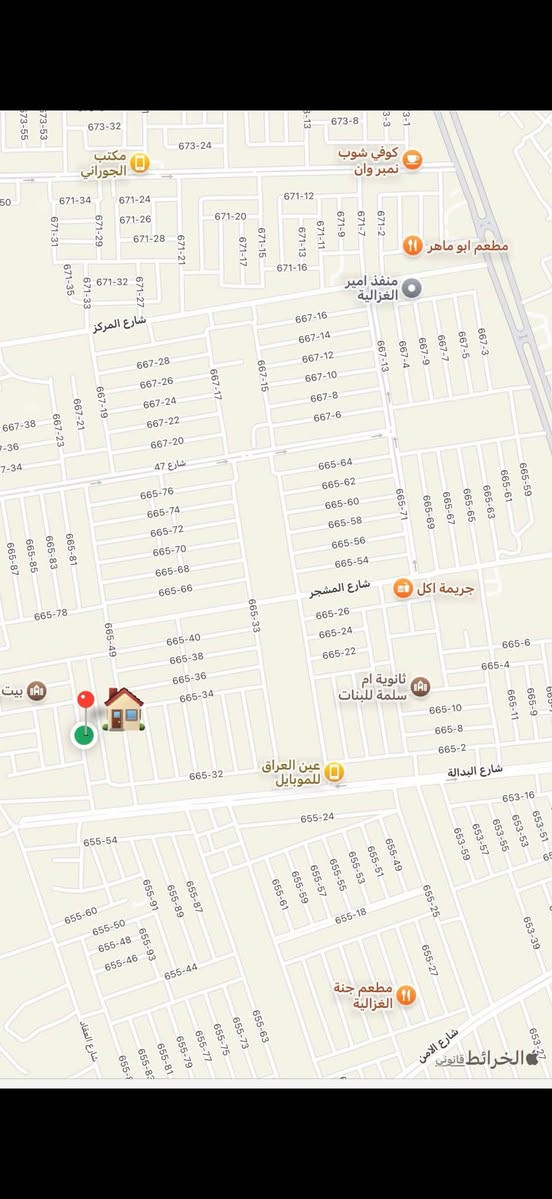 شقة • الغزاليه • بدون دلاليه