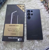 اس 25 الترا • ١ تيرا • اتصال