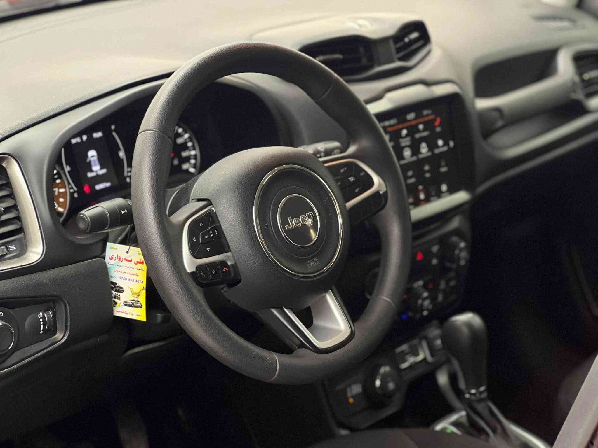 Jeep Renegade 2023
جيب رينيجيد ٢٠٢٣
 سیارة مرقم دهوک جاهزة

مكينة ٤سلندر حجم ٢.٤لتر تنفس طبيعي و المرغوب
ماشية 38,000 ميل

ضرر السيارة جاملغ امامي و باب سایق صبغ بدون دواخل ايرباك تکمة سستم شركة
السيارة رقم دهوك تحويل و وكالة شرط

السيارة كلش حلوة و نظيفة 
رقم الشاصي مع الصور

مكفولة من كير و محرك و كهربائيات

و ب سعر(123$) ورقة و بيها مجال

مكان السيارة

دهوك -معرض ارشف R-Shev
رقم51 من معارض التيرمينال 

***********
*********** دهوك, العراق
