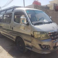 فوتو الوان • ٢٠١٢ • مكينة يابانيه