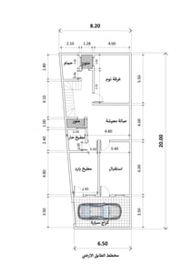 طابو زراعي • ١٣٠م • ركن ع شارعين