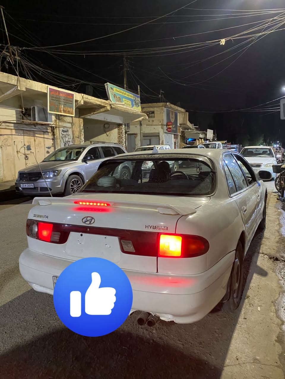 سوناته تو • ٩٥ • رقم بغداد