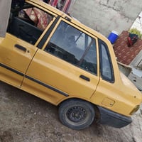 سايبا ابيع كوم حديد مكينه وكير خير من الله بل ما شوف بل صور ا مكاني بغ...
