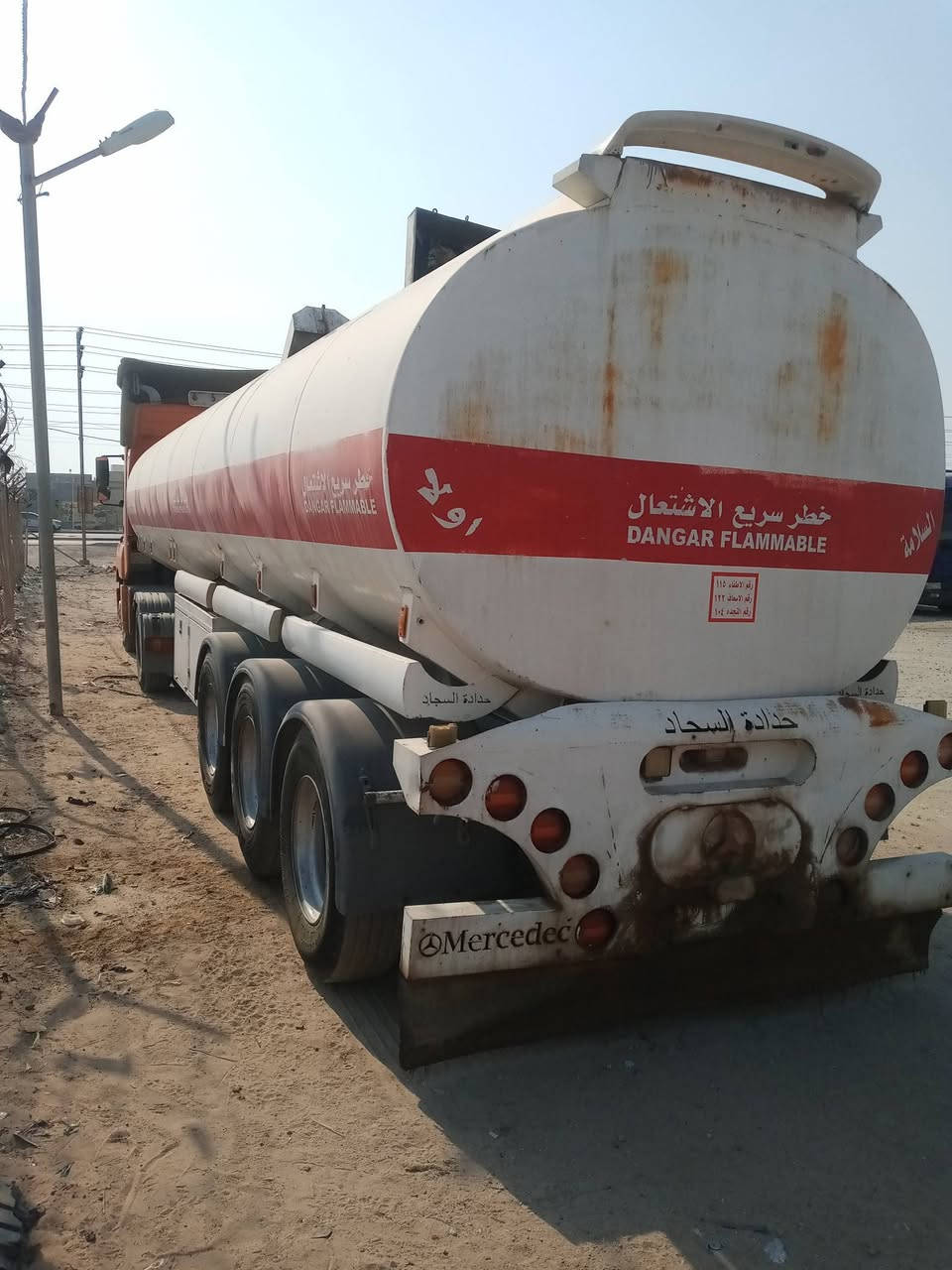 كسور رقم بصره جيبيس طوناج مخلص سياره كفاله من العيب تانكي سجادالسعر270وبيه محال كيرعادي معرض الخليج بلزبير***********
