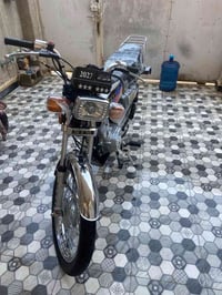 نامه • زيرو • ٢٠٢٧