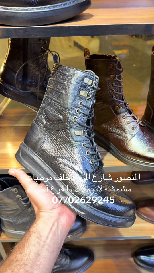 

نص مكتوب في الصور:
- المنصور شارع الرواد خلف مرتبات مشمشه لايوجد لدينا فرع آخر ***********