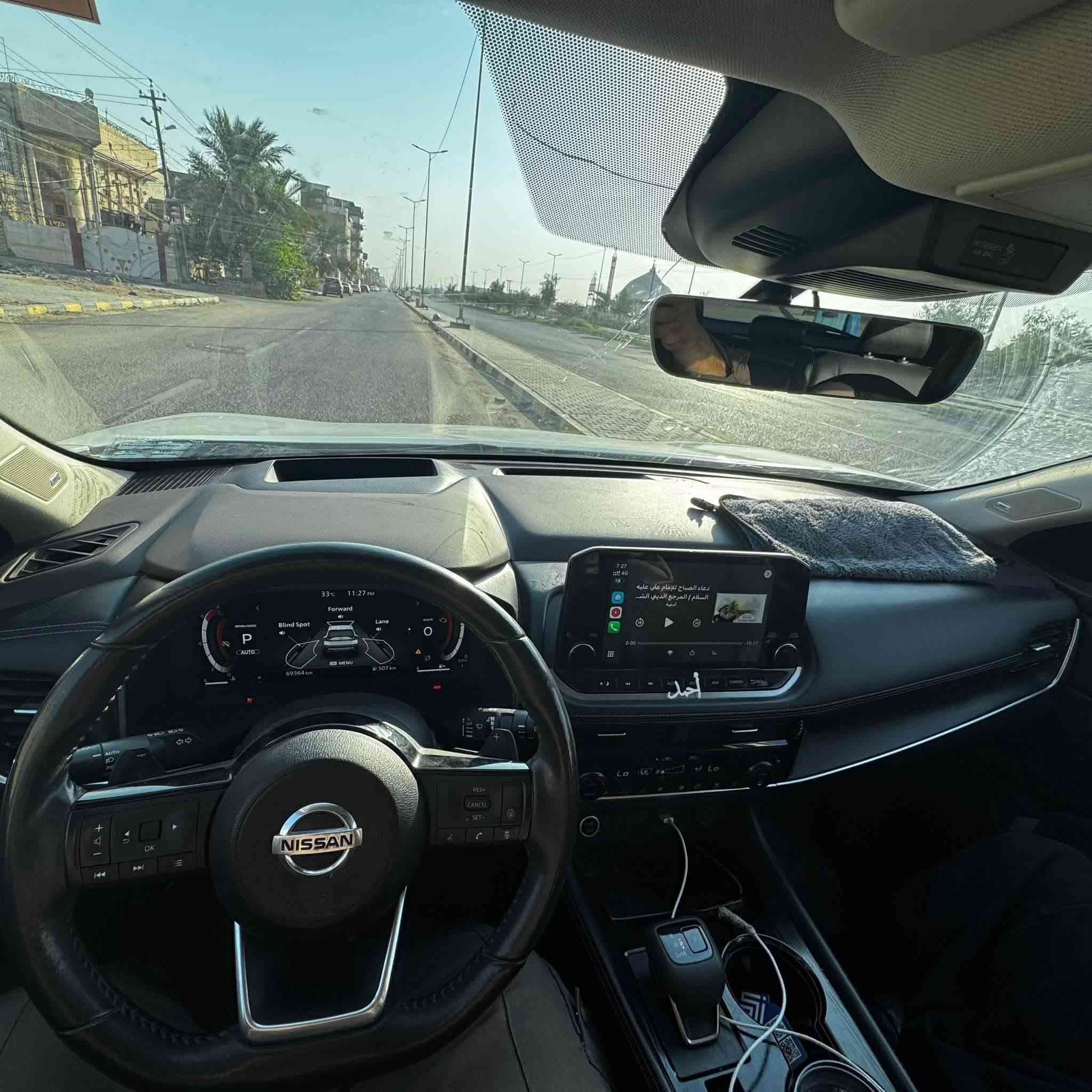 السلام عليكم
نيسان روج بلاتينيوم بيضاء موديل ٢٣ فول مواصفات 

حادثها چاملغ وبنيد رقمها بغداد 

مكاني النجف 

ب١٦٠ ورقه وبيها مجال

*********** 

هذا رقمي للاستفسار

مكان السيارة: النجف 

__________________________________________

⚠️ تنويه: تفاصيل السيارة والصور منقوله عن صاحب السيارة (فقط تم اخفاء الرقم) 

والصفحة غير مسؤوله عن مصداقية تفاصيل السيارة وصورها (الصفحة مخصصة للنشر فقط) 

(اذا اتواصلت مع صاحب السيارة كله شفت المنشور على صفحة الدلال)

نص مكتوب في الصور:
- أحمد