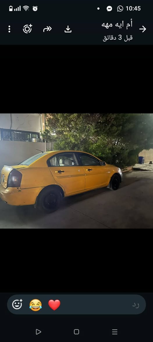 السلام عليكم اكسنت لبيع موديل 2008مشروع وطني دفتر بانزين بيها الضرر ضربه بل صندوق السعر 51 الاتصال ***********
