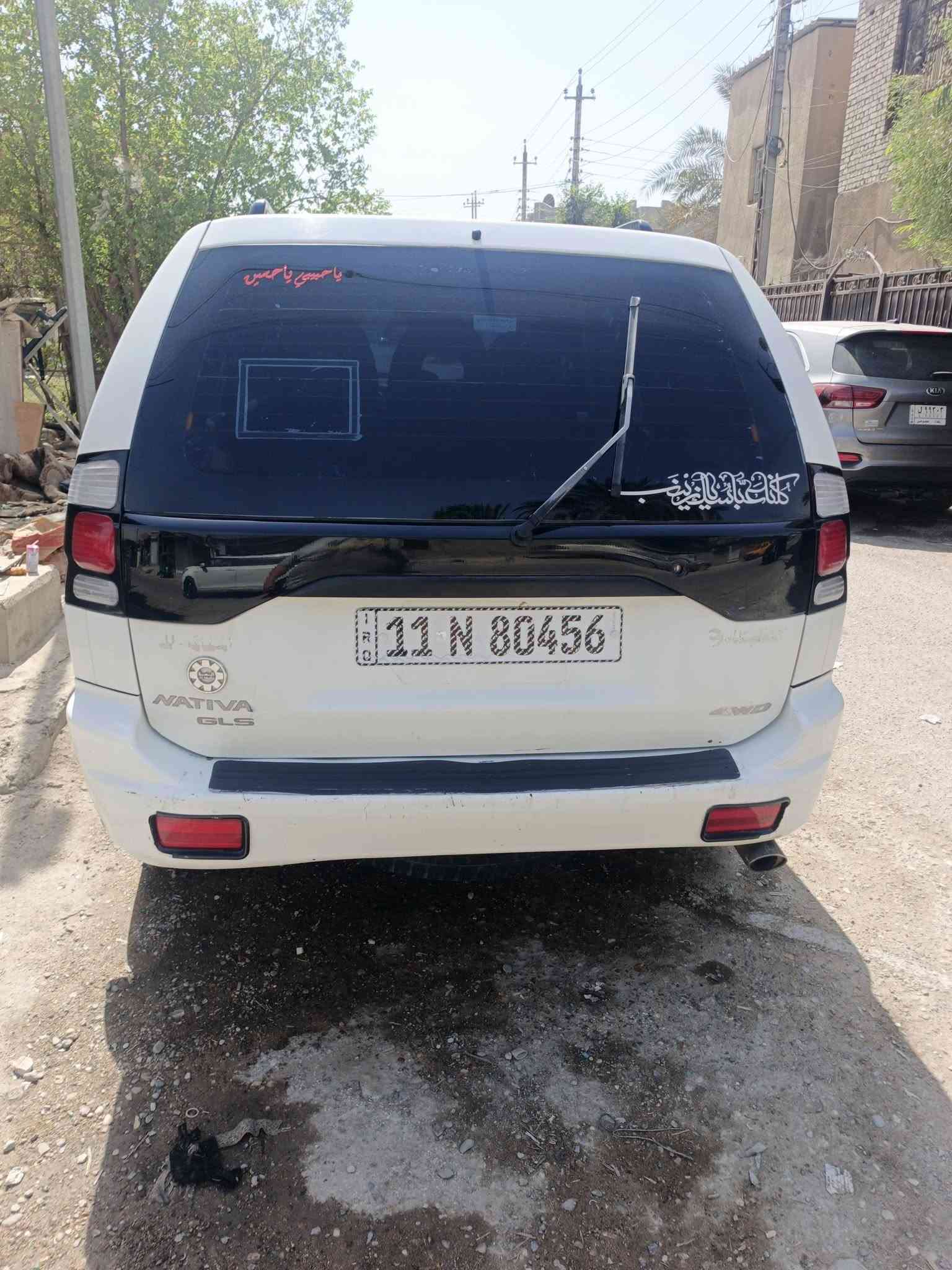 انتيفيه مسيوبوشي للبيع محرك وكير وتبريد مكفول بسمي رقم بغداد انكليزي سياره بيه صبغ بكانات سياره منضومه غاز بيه تخم تاير عنوان بغداد الزعفرانيه السعر ٧٧وبيه مجال الطيبين ***********
