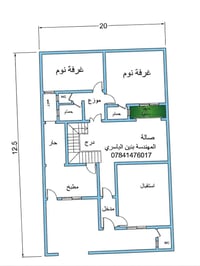 البصرة • ٢٠×١٢٫٥م • مهندسة بنين الياسري