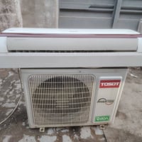 اسلام عليكم سبلت توسوت انفيرتر طن ونص انفيرتر  غاز 410 بواري وكيبل وحم...