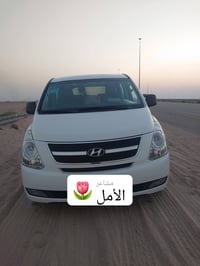 ستاركس 9 • تماتيك • تبريد ثلج