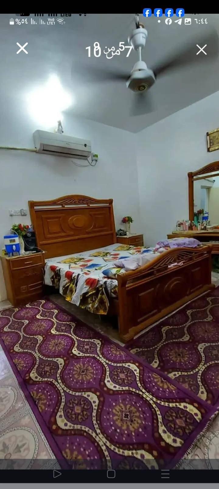 كربلاء • حي الرسالة • شقة أرضية