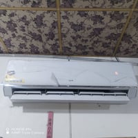 سبلت • AUX • مستعجل