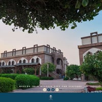 مبيت مجاني • كربلاء • طريق بابل