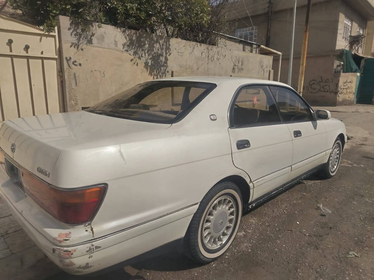 بطة 1995 • محرك شرط • تبريد ثلج