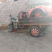 متيار • ضربه شاصي • مكينة زينه