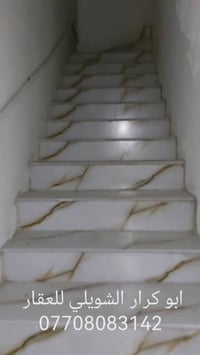 أبو دشير • ١٠٠م • ٣ غرف