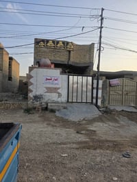 شارع المسبح • ١٠٠م • سند ٢٥