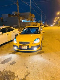 برايد كولد • ٢٠٠٩ • بغداد اوربي
