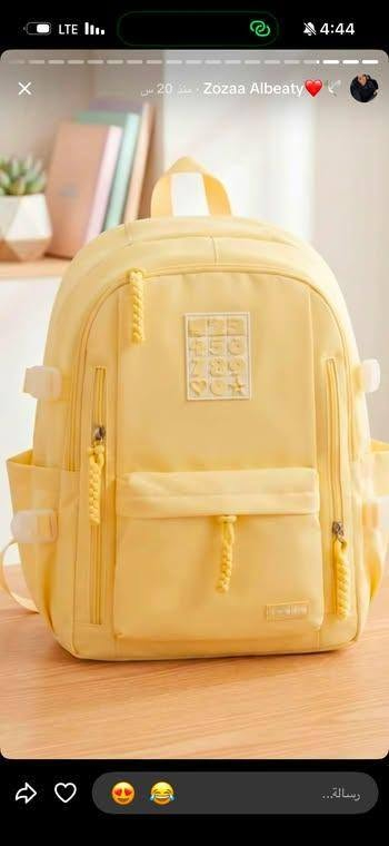 🎒 حنط مدرسية للبيع
🔥 بمناسبة العام الدراسي الجديد 🔥
حنط مدرسية مرتبة وعملية وبسعر 10,000 دينار فقط 😍
✨ سعر مناسب للجميع
✨ موديلات حلوة ومناسبة للمدرسة
✨ فرصة لا تفوتكم قبل بدء الدوام
📩 للحجز والاستفسار راسلونا خاص او الاتصال على***********
