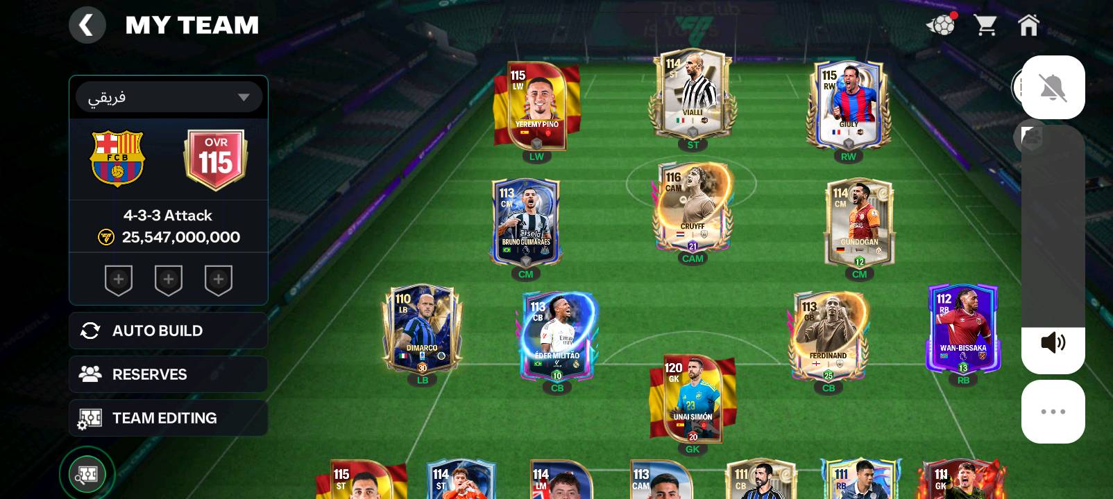 حساب فيفا مبايل قديم من2018ربطه EA نضامي
شكد السعر النهائي لحساب فيفا بالضبط؟ وإذا قابل للتفاوض لو لا؟: 
ب20اسيا ملاحضه سلم تستلم سريع سريع 
