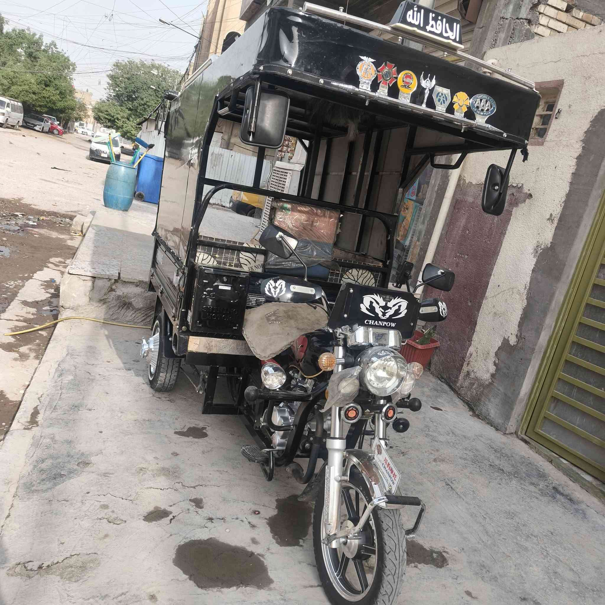 ستوته • موديل ٢٥/٢٦ • فول