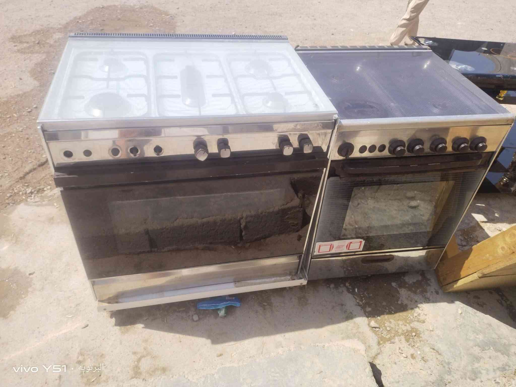 غراض منزليه للبيع مكان طوز خرماتو حي عصرية قرب مدرسه سفين سعر خاص او رقم/***********

نص مكتوب في الصور:
- vivo Y51 • البرتويه
- vivo Y51 · البرتوبه
- vivo Y51 ● البرائوىه
- vivo Y51 ● البرتويه
- vivo Y51 البرونوه
- vivo Y51 • البراونه