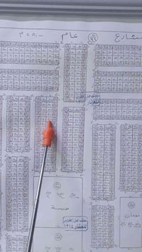 طابو صرف • صياده ٥ • ٢٠٠م