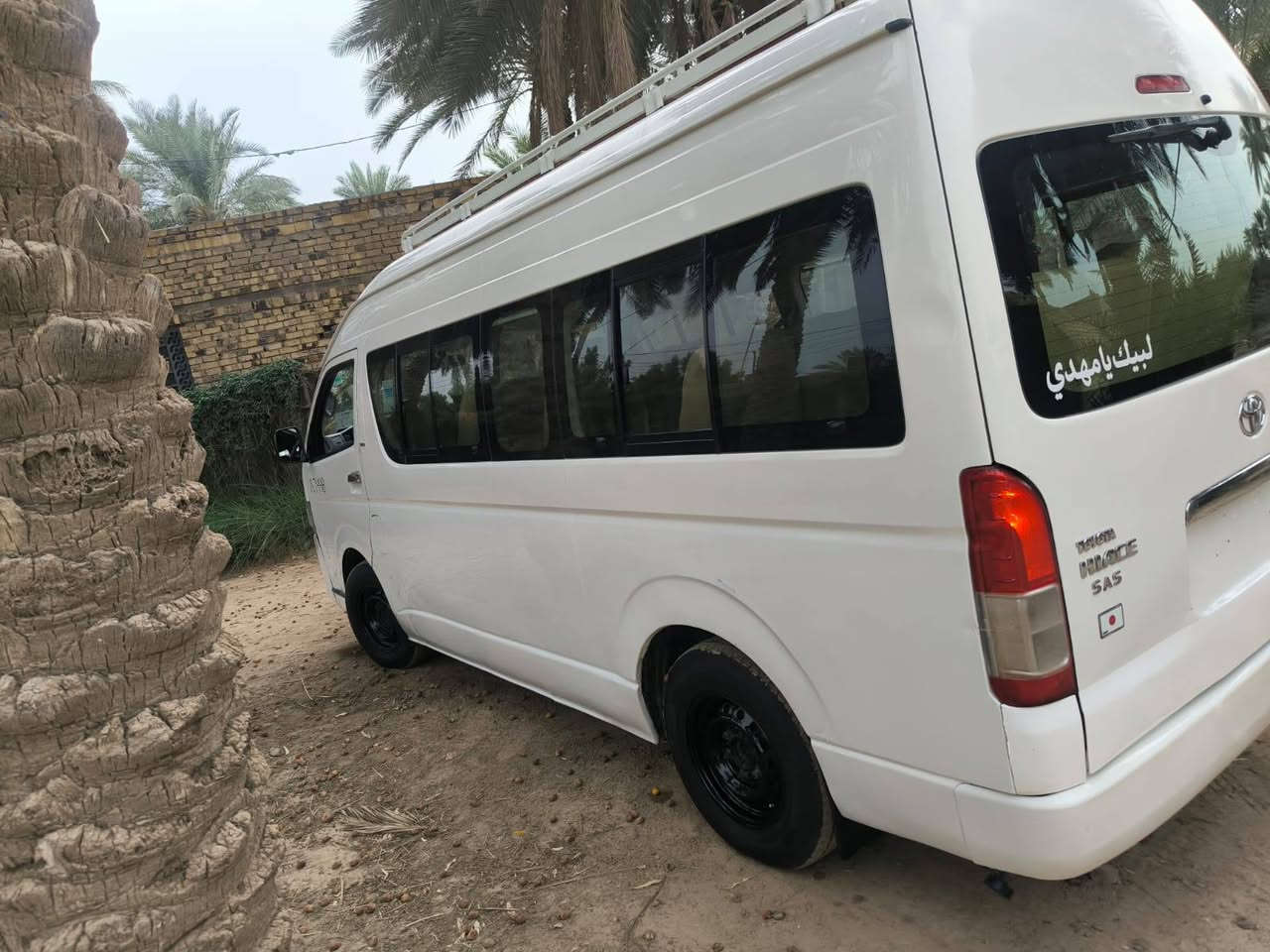 هايسا • ٢٠٠٩ • منضومة غاز