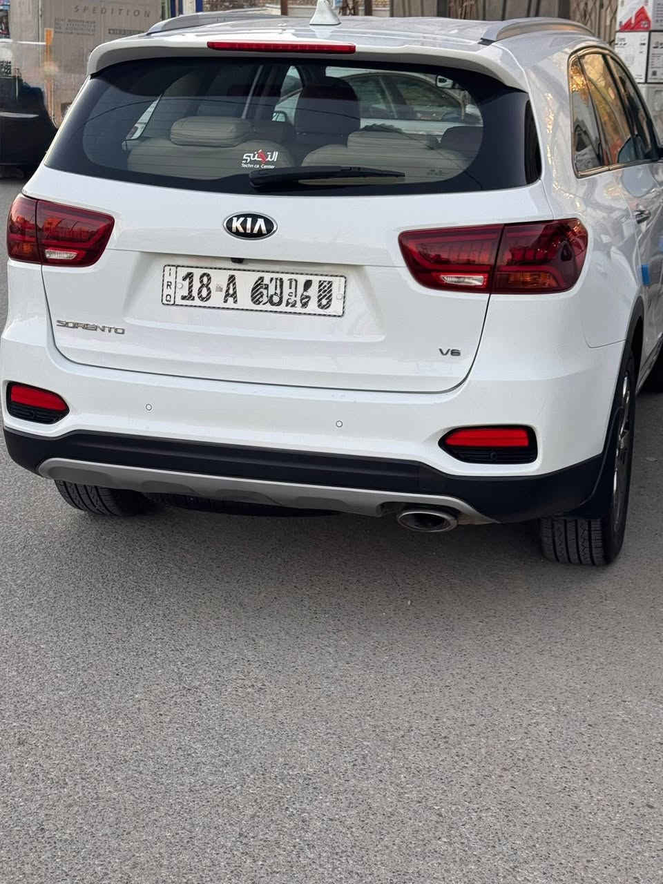 سورنتو • ٢٠٢٠ • رقم بابل